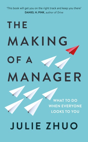 Фото The Making of a Manager