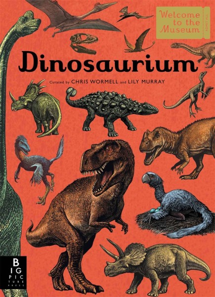 Фото Dinosaurium