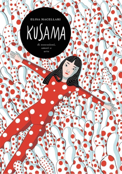 Фото Kusama