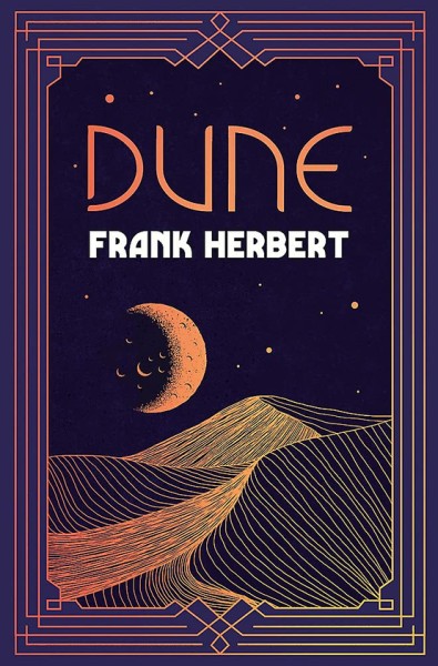Фото Dune