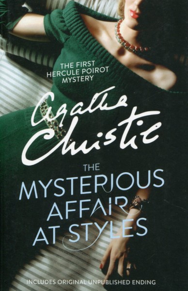 Фото Poirot. THE MYSTERIOUS AFFAIR AT STYLES