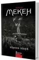 Фото Зібрання творів 2
