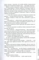 Фото Філіп К. Дік. Повне зібрання короткої прози. Том 1 9