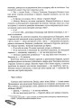 Фото Піхота. Наша земля 15