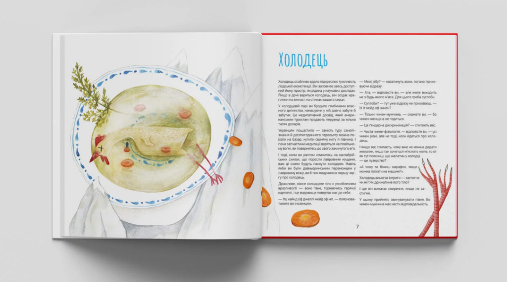 Hidden Product Image 12