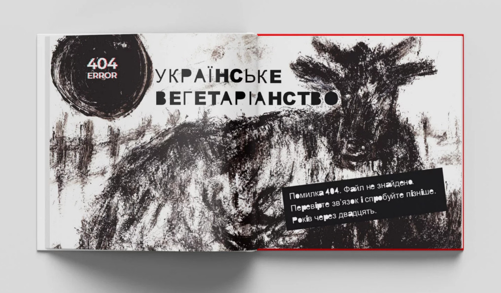Hidden Product Image 13