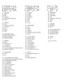 Фото Світовий атлас вуличного мистецтва і графіті 4