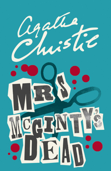 Фото Poirot. MRS MCGINTY’S DEAD