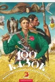 100 казок. 3-й том