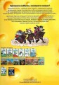 Фото Слідами Марко Поло 2