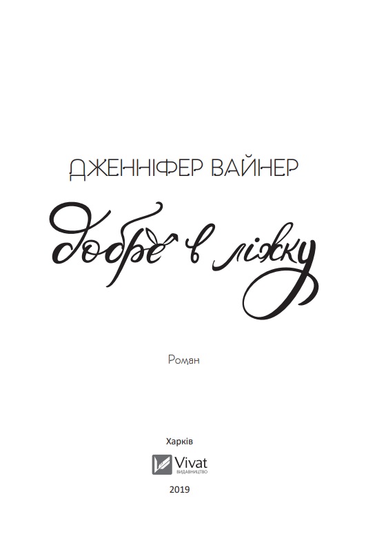 Hidden Product Image 7