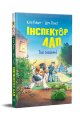 Фото Інспектор Лап. Тхне смаленим! Книга 5 2