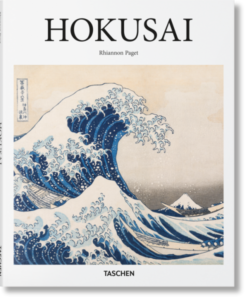 Фото Hokusai