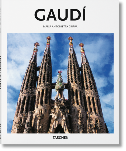 Фото Gaudi