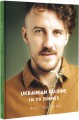 Фото Ukrainian Cuisine in 70 Dishes 2