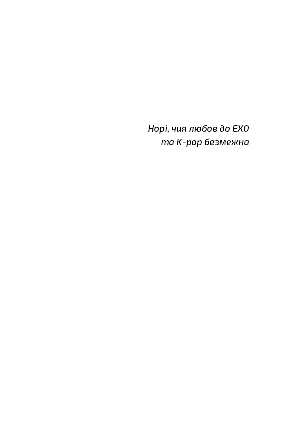 Hidden Product Image 7