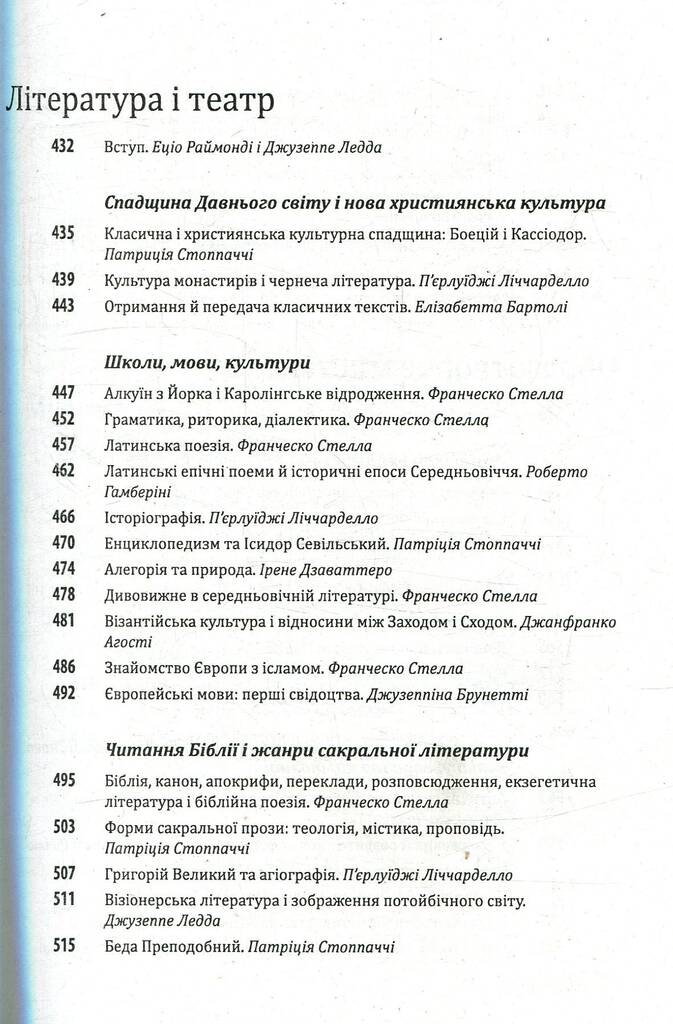 Hidden Product Image 6