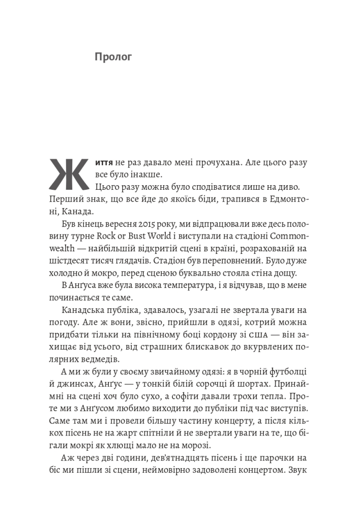 Hidden Product Image 14