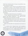 Фото Автомобільчик 8