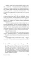 Фото Отак воно й буває 6