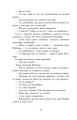 Фото Потоп. Том 2 23