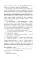 Фото Потоп. Том 3 20
