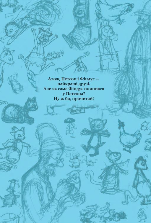 Hidden Product Image 9