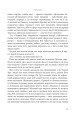 Фото Розламана земля. П’ята пора. Книга 1 4