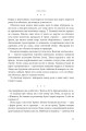Фото Розламана земля. П’ята пора. Книга 1 8