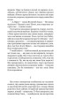 Фото Розповіді про пілота Піркса 13