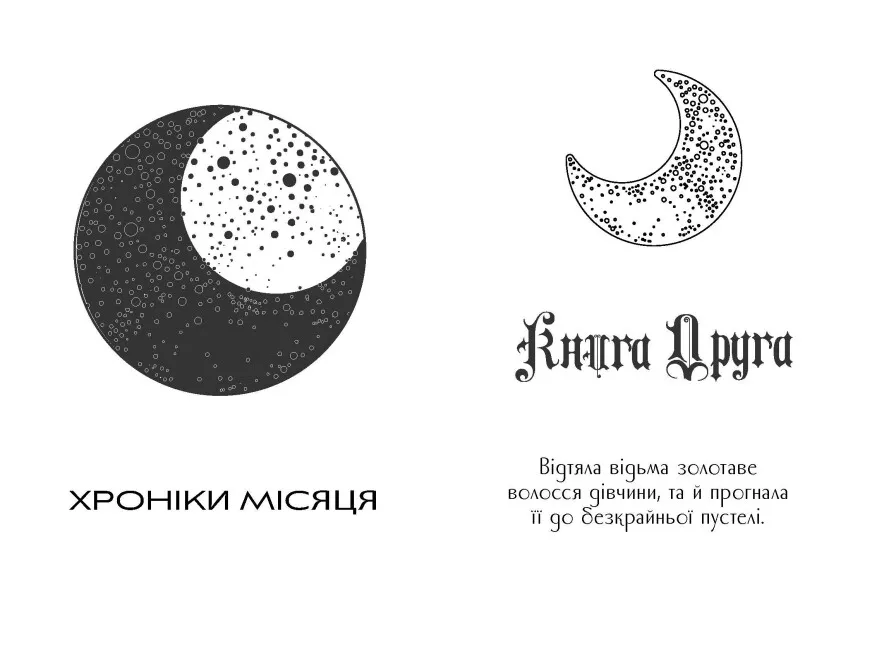 Hidden Product Image 6