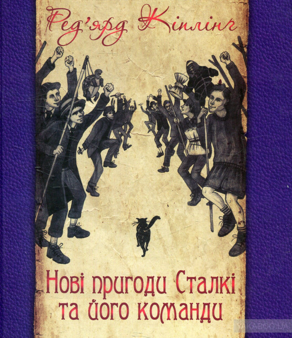 Main Product