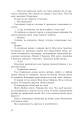 Фото Син паскуди 7