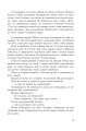 Фото Син паскуди 14