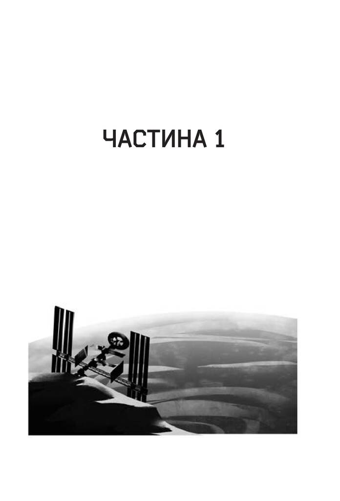 Hidden Product Image 13