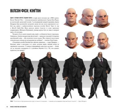 Hidden Product Image 6