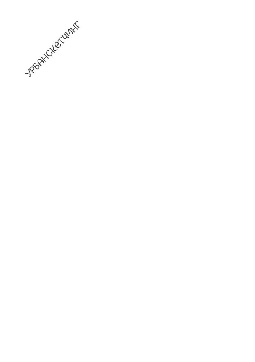 Hidden Product Image 6