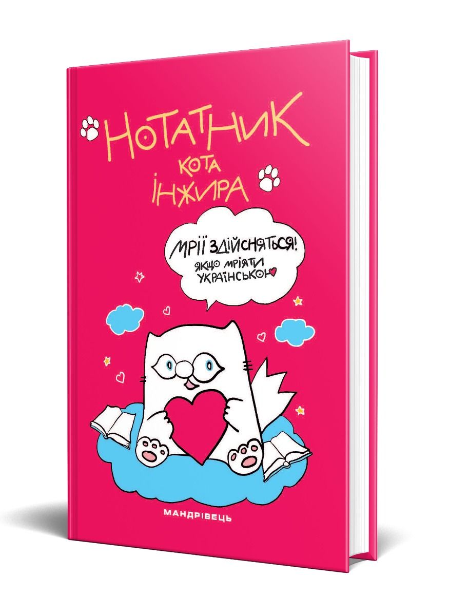 Hidden Product Image 9