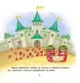 Фото Ручки помий – вірусам бій! 6