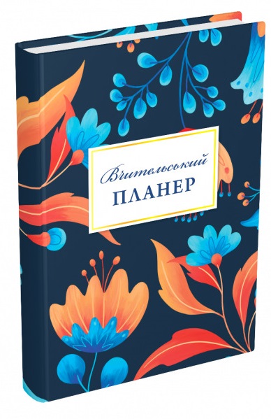 Hidden Product Image 13