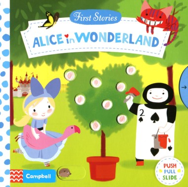 Фото Alice