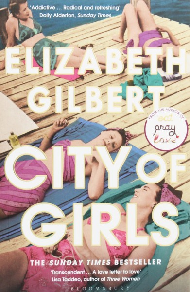 Фото City of Girls