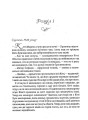 Фото Бунгало 9