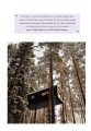 Фото Lagom. The Swedish Secret of Living Well 10