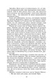 Фото Сага про Форсайтів. Книга 1 8