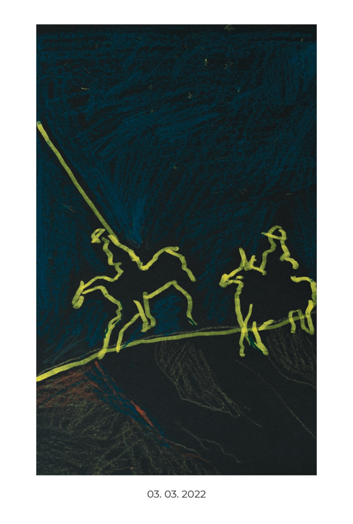 Hidden Product Image 12