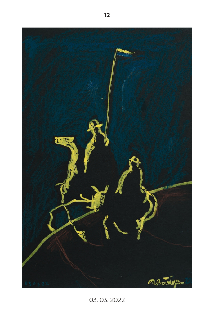 Hidden Product Image 13
