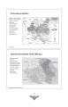 Фото За що воює Україна? Відомі історії нашої держави 23