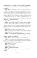 Фото Ляльковий будиночок 13