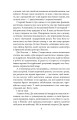 Фото Повзи, тіне, плазуй! 5